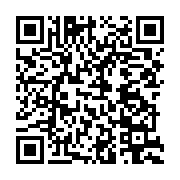 qrcode:https://info241.co/laure-bigourd-accusee-d-avoir-precipite-la-mort-d-une,4516