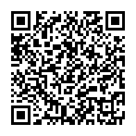 qrcode:https://info241.co/covid-19-ali-bongo-allege-de-3h-le-couvre-feu-et-rouvre-les-bars,5896