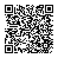 qrcode:https://info241.co/nouvelle-saignee-au-pdg-deux-figures-de-l-ogooue-ivindo-claquent,10444