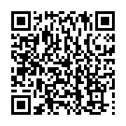 qrcode:https://info241.co/angola-deuil-national-de-5-jours-apres-le-deces-de-l-ancien,1396