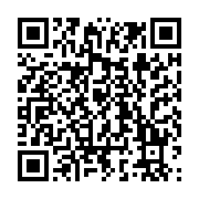 qrcode:https://info241.co/gabon-quatre-ministres-quittent-le-navire-du-gouvernement,10921