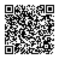 qrcode:https://info241.co/congres-du-pdg-au-woleu-ntem-un-renouvellement-a-l-identique-qui,3251