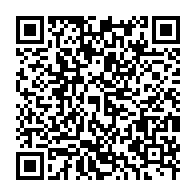 qrcode:https://info241.co/le-gabon-et-le-benin-promettent-la-fin-du-trafic-d-enfants-entre,3996