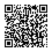 qrcode:https://info241.co/insalubrite-a-port-gentil-quand-l-ennemie-publique-numero-1,5822