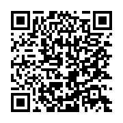 qrcode:https://info241.co/le-gabon-deplore-un-3e-deces-de-coronavirus-et-un-premier-cas,5048