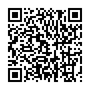 qrcode:https://info241.co/rdc-le-bilan-du-massacre-de-kishishe-des-rebelles-du-m23-s,1567