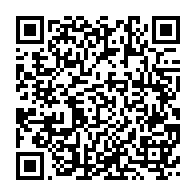 qrcode:https://info241.co/decentralisation-au-gabon-les-conclusions-de-la-1ere-commission,10523