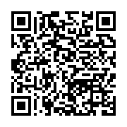 qrcode:https://info241.co/le-directeur-de-cabinet-d-ali-bongo-va-offrir-des-lunettes,3172