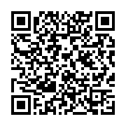 qrcode:https://info241.co/la-production-petroliere-au-gabon-en-baisse-de-8-8-en-2015,1282