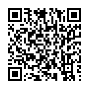 qrcode:https://info241.co/fin-de-la-tournee-de-paul-marie-gondjout-dans-le-woleu-ntem,7884