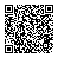 qrcode:https://info241.co/impayes-l-etat-gabonais-doit-la-bagatelle-somme-de-24-milliards,4578