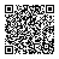 qrcode:https://info241.co/pantheres-du-gabon-la-fegafoot-a-la-peche-a-la-perle-rare-de-12,11407