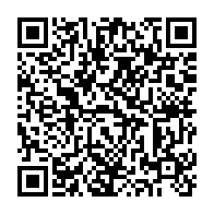 qrcode:https://info241.co/une-ministre-d-ali-bongo-dit-avoir-vu-dieu-et-le-liberateur-de,6296