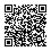 qrcode:https://info241.co/etats-unis-un-petit-ami-furieux-abat-6-personnes-avant-de-se,832