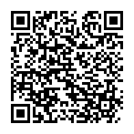 qrcode:https://info241.co/comilog-derriere-les-attaques-du-strimm-une-bataille-d-influence,11771