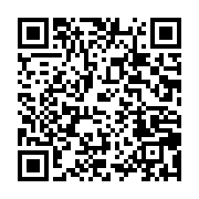 qrcode:https://info241.co/julien-nkoghe-bekale-reduit-la-tournee-de-brice-fargeon-a-une,4637