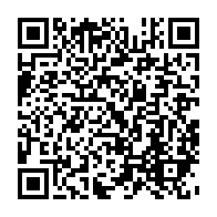 qrcode:https://info241.co/le-gabon-dit-avoir-un-plan-pour-capter-plus-de-1500-milliards-de,3986