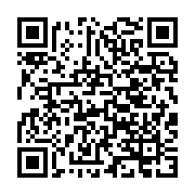 qrcode:https://info241.co/ali-bongo-aurait-il-invente-une-nouvelle-mode-de-port-de,7637