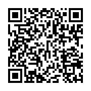 qrcode:https://info241.co/le-chef-de-l-039-etat-lance-les-travaux-d-039-une-route-pour,181