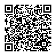 qrcode:https://info241.co/conservation-justice-au-gabon-13-ans-de-lutte-contre-le-trafic,8693