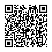 qrcode:https://info241.co/le-pape-francois-s-eteint-a-88-ans-au-lendemain-de-la,10260