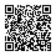 qrcode:https://info241.co/seraphin-moundounga-aidons-nous-pour-aider-l-europe-et-la,3112