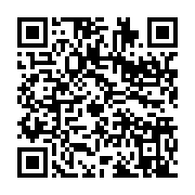 qrcode:https://info241.co/la-moitie-de-la-population-mondiale-est-exposee-au-risque-d,1812