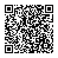 qrcode:https://info241.co/ali-bongo-reapparait-en-public-avec-sa-canne-pour-le-marathon-du,4778
