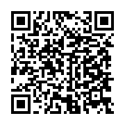 qrcode:https://info241.co/moukagni-iwangou-appelle-a-l-intervention-d-une-armee,884