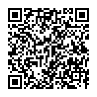 qrcode:https://info241.co/libreville-accueille-la-semaine-africaine-du-climat-en-prelude-a,7188