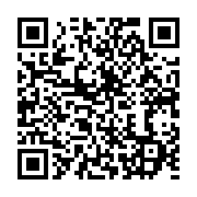 qrcode:https://info241.co/les-altogoveens-ont-implore-le-ciel-samedi-pour-obtenir-la,4068