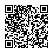 qrcode:https://info241.co/la-fegafoot-a-nomme-aubame-yaya-coach-du-gabon-sans-son,3892