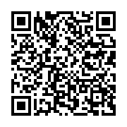 qrcode:https://info241.co/football-les-clubs-europeens-menacent-de-ne-pas-envoyer-leurs,1130