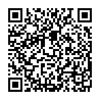 qrcode:https://info241.co/malversations-financieres-a-la-cnamgs-six-hauts-cadres-suspendus,9740