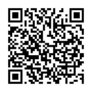 qrcode:https://info241.co/radio-gabon-dorothee-afinizo-ropivia-premiere-femme-aux,11753