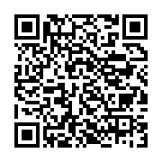 qrcode:https://info241.co/libreville-les-3-presumes-meurtriers-d-une-femme-de-menage,7867