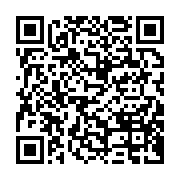 qrcode:https://info241.co/fegafoot-valery-ondo-veut-un-meilleur-traitement-en-selection,6780
