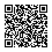 qrcode:https://info241.co/senegal-un-site-web-de-vente-en-ligne-developpe-le-e-commerce,1528
