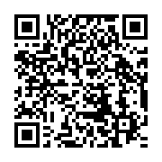 qrcode:https://info241.co/senat-de-transition-au-gabon-la-societe-civile-l-un-et-le-pdg,8302