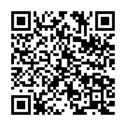 qrcode:https://info241.co/rdc-un-ancien-ministre-de-la-justice-condamne-a-trois-ans-de,2528