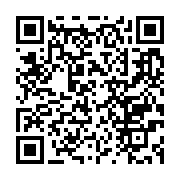 qrcode:https://info241.co/revision-de-la-liste-electorale-au-gabon-la-phase-de,9304