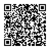 qrcode:https://info241.co/affaire-ngambia-ou-quand-la-justice-gabonaise-s-adoucie-face-aux,5400