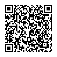 qrcode:https://info241.co/rupture-de-contrat-pourquoi-thierry-mouyouma-ne-touchera-pas-le,11367