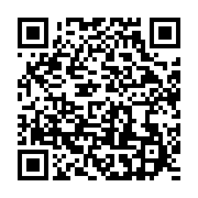 qrcode:https://info241.co/deces-a-61-ans-de-philippe-djoula-leader-de-la-confederation,2274