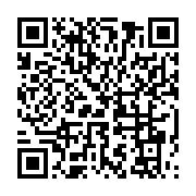 qrcode:https://info241.co/copa-america-le-bresil-favori-pour-sa-propre-succession,5998