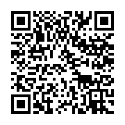 qrcode:https://info241.co/la-liste-des-candidats-au-fauteuil-presidentiel-du-gabon-s,1683