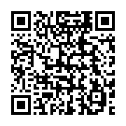 qrcode:https://info241.co/reseaux-sociaux-coupes-au-gabon-la-cour-constitutionnelle-se,11661