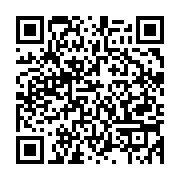 qrcode:https://info241.co/port-gentil-un-vaste-reseau-de-placement-de-filles-mineures,8734