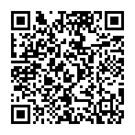 qrcode:https://info241.co/ivre-de-colere-il-decapite-a-la-machette-le-fils-de-2-ans-de-sa,6337