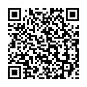 qrcode:https://info241.co/le-gabon-annonce-un-nouveau-durcissement-de-ses-mesures-de,4973